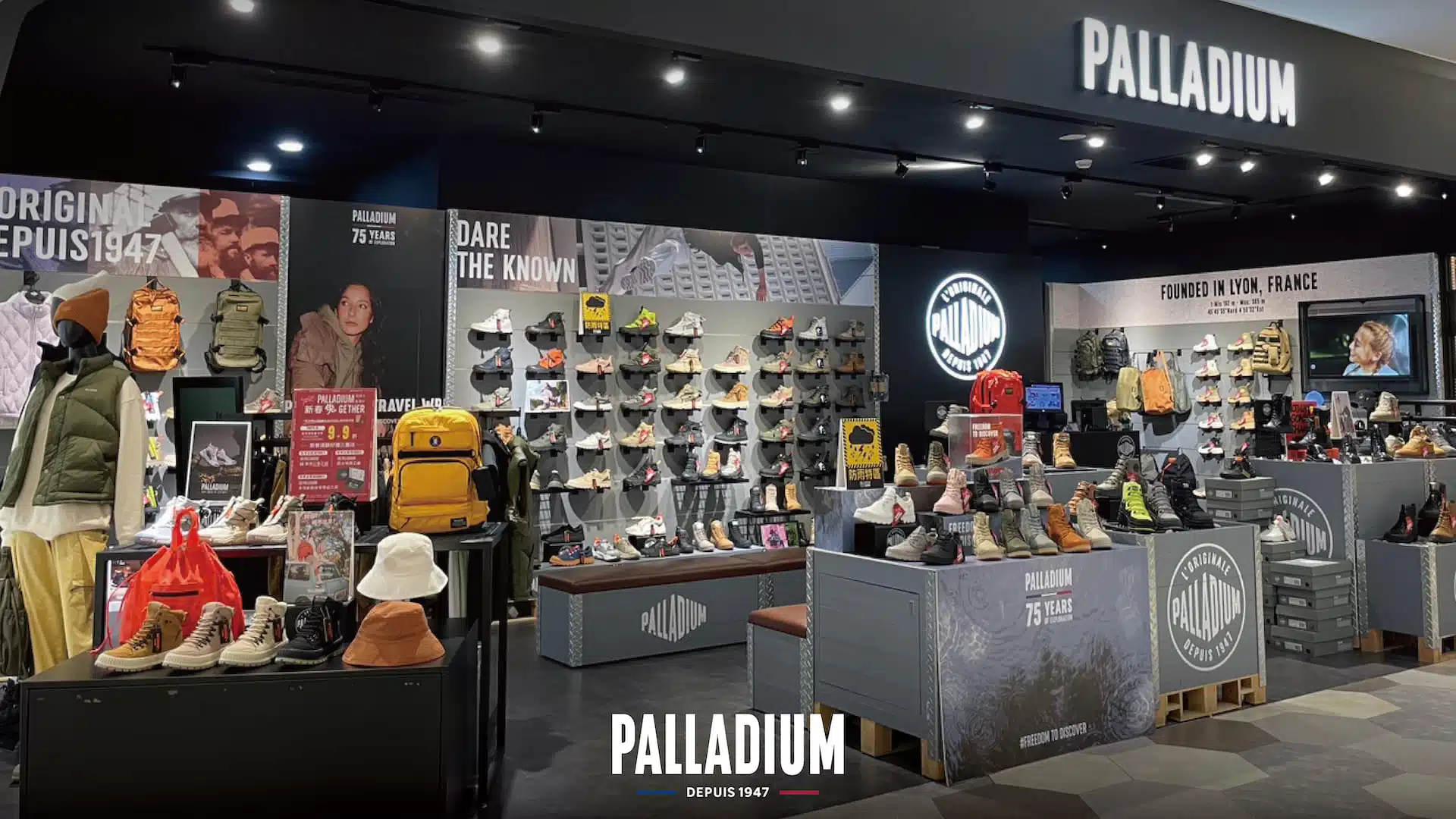 Banner 1 - PALLADIUM Tienda M&eacute;xico