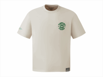 Camiseta de tigre de Stranger Things
