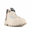 Cremallera trasera Pallashock 2 Cremallera trasera Pallashock 2